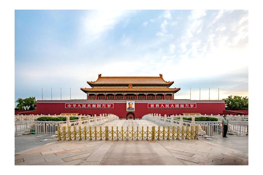 [6N5Đ] CẦN THƠ - HÀ NỘI - HÀ GIANG - CAO BẰNG