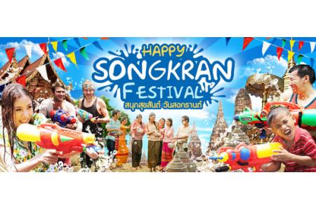 TẤT TẦN TẬT VỀ LỄ HỘI TÉ NƯỚC SONGKRAN THÁI LAN